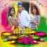 vinod binnu