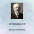 INST RLS Чайковский