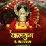 Vivek Vashisth