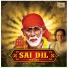 Manhar Udhas