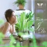 Thu Minh, Đức Tuấn