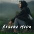 Hendra Fvnky