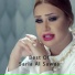 Arabsong.Net
