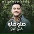 Mohamed Tarek