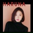 Haruna