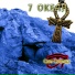 7 Океан