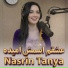 Nasrin Tanya