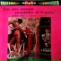 Alfredo Serna y Su Mariachi Continental