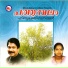 Shubha