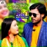 Ranjit Singh Kokha, Shilpi Raj