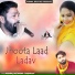 Manraj Deewana Rajmana