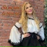 Lorenna