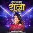 Khushi Kakkar