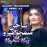 Nighat Naz