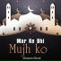 Moazam Munir