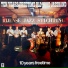Freetime Old Dixie Jassband