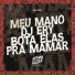 DJ Ery