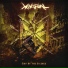 Xanarial