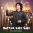 Rais Anis Sabri