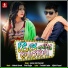 Anand Joshi (Surana)