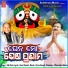 Md. Aziz