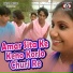 Sujan Kumar