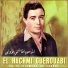 El Hachemi Guerouabi