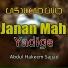 Abdul Hakeem Sajjad