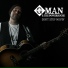 G-Man & The Powerhouse