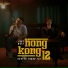 Nguyễn Trọng Tài feat. MC 12