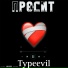 Typeevil