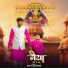 Amit Sharma