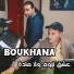 Cheb Boukhana feat. Kouider benachour