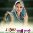 Haleem Shama