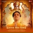 RASHID KHAN, Rahul Sharma feat. Dhananjay Singh