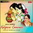 P. Susheela