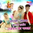 Birbal Singh Saiwar
