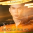 Hoàng Tôn feat. Bảo Kun, Kay Trần