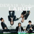 Dewa 19, Virzha