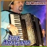 Luiz Aragano feat. Leandra Marques, Xodozinho