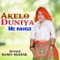 RAMU MAHAR