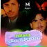 Nihar Ali, Ilyas Khan