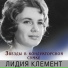 kolesnikov