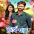 Umakant Barik, Archana Padhi