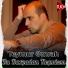 Teymur Əmrah