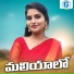Akunuri Devayya
