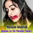 Muskan Khattak