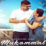 Deepak Kumar, Mamoni