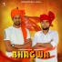 Sudhir Mora Wala feat. Tarun Mazra