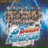 Banda Pitufos de San Miguel Eménguaro